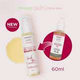 ORGANIC Skin Japan ORGANIC Skin Intimate Beauty Oil - Barely There Collagen Oil 60ml