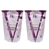 V Colostrogen Vanilla Milk Flavor 150g - 30 Day Supply - 2packs