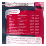 Max Curve Coffee 10 Sachets Thailand
