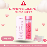 RYX SKIN KENPAKU BIJIN GLUTATHIONE 62 caps - 2-Pack