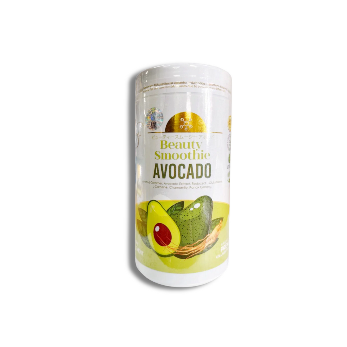 Luxe Slim Avocado Beauty Smoothie Hydrolyzed Marine Collagen Drink Skin Vitality USA Luxe Slim Avocado Beauty Smoothie Hydrolyzed Marine Collagen Drink Skin Vitality USA