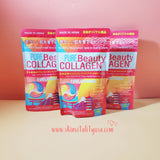 Pure Beauty Collagen Powder – Premium Japanese Collagen