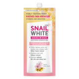 SAKURA HAZEL SOOTHING ESSENCE GEL