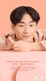 Ultra Collagen Drink in White Peach 4 bottles