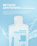 Sip2Glow Advanced Brightening Drink – 4-in-1 Brightening Complex with White Tomato, Glutathione, Niacinamide & Hyaluronic Acid (7 Sachets)