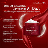 Jennie Moon Underarm Intensive Cream 50g – Malodor Technology for Fresh, Smooth & Refined Underarms
