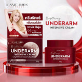 Jennie Moon Underarm Intensive Cream 50g – Malodor Technology for Fresh, Smooth & Refined Underarms