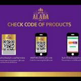 Alada Soap - Premium Skin Nourishing Bar with Carambola & Algae Extracts - 160g