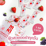 Miko Collagen Peptide Drink With Grape Seed & Pine Bark – Fruity Powder Supplement, 30 Sachets