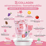 Miko Collagen Peptide Drink With Grape Seed & Pine Bark – Fruity Powder Supplement, 30 Sachets