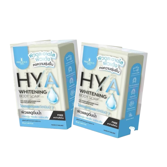 Precious Skin Hya Body Soap 80g – Hydrating Cleansing Bar with Hyaluronic Acid -2- Pack