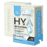 Precious Skin Hya Body Soap 80g – Hydrating Cleansing Bar with Hyaluronic Acid -2- Pack