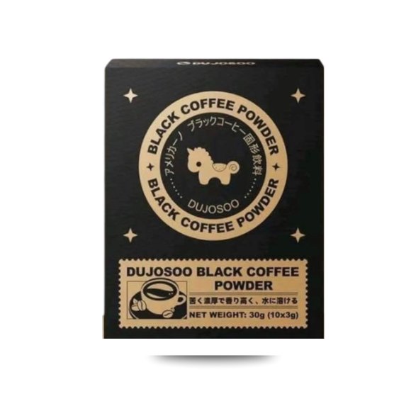 DUJOSOO Black Coffee Powder (30g | 10 × 3g Sachets)