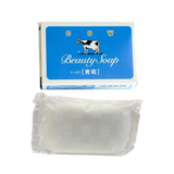 Cow Beauty Soap Japanese Jasmine Bar Soap 130g : 2-Pack