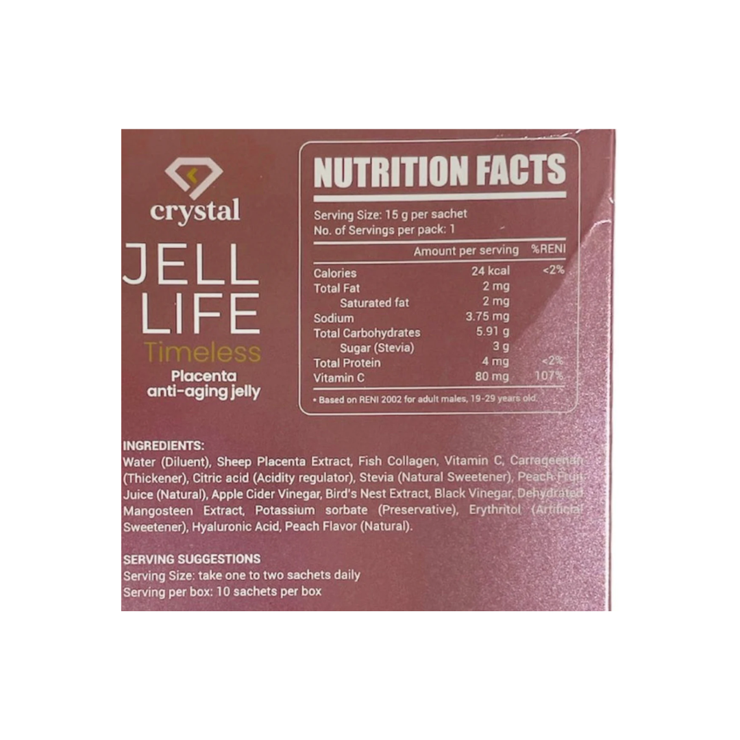 ReLIA CléA SKIN PLACENTA CELL 12ml CléA SKIN PLACENTA CELL | RE L'ABEAUTE（リアボーテ）