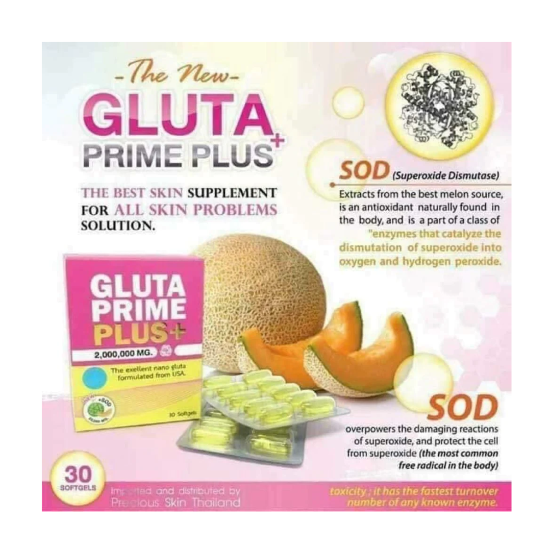 glutathione softgels Liposomal Glutathione | 500mg | 90 Softgels | Non-GMO and Gluten Free  Supplement main image 1
