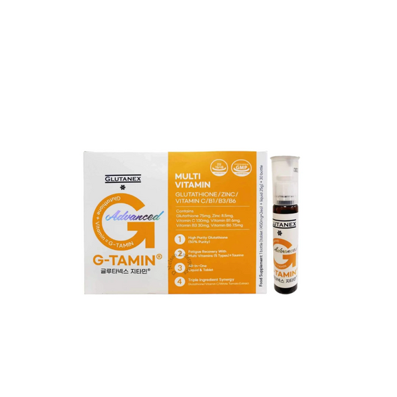 Glutanex G-Tamin® Advanced 30 Day Supply - 30 bottles : expires OCTOBER 2024