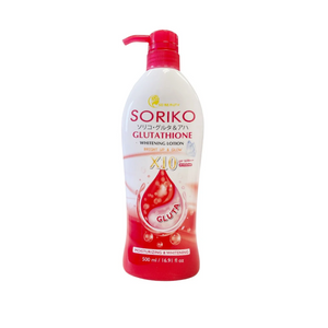 Soriko Glutathione Body Lotion with SPF 50 PA+++ (500ml) Skin Vitality USA Soriko Glutathione Body Lotion with SPF 50 PA+++ (500ml) Skin Vitality USA