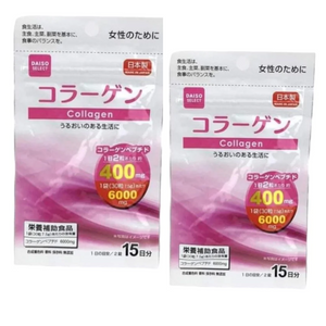 Daiso Fish Collagen Tablets 30-Day Supply