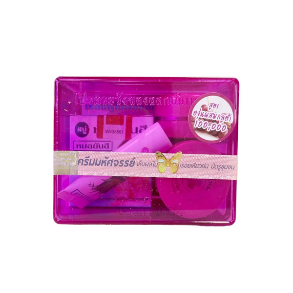 Dr. Yanhee Anti-Aging Facial Set - Purple/Pink set – My Care