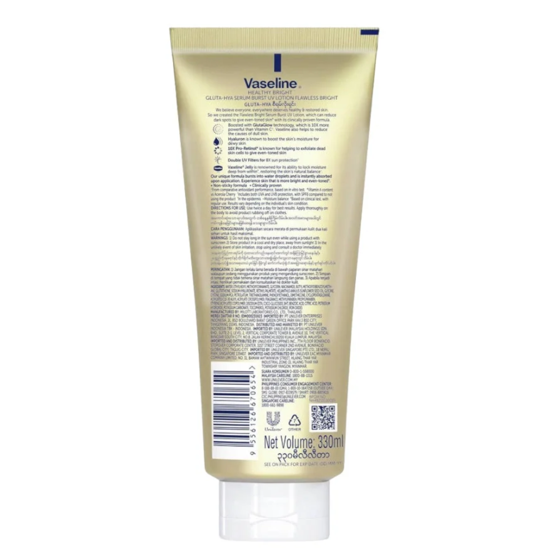 Vaseline Gluta-Hya Serum Burst Lotion | Intense Hydration