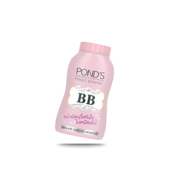 Pond's Magic BB Powder 50g