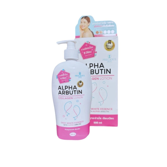 Precious Skin Thailand Alpha Arbutin 3+ Plus Collagen Body Lotion 500ML