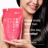 Ryxskin  Premium Hair Shampoo – Sulfate-Free Scalp & Silky Hair Cleanser with Piroctone Olamine 300ml