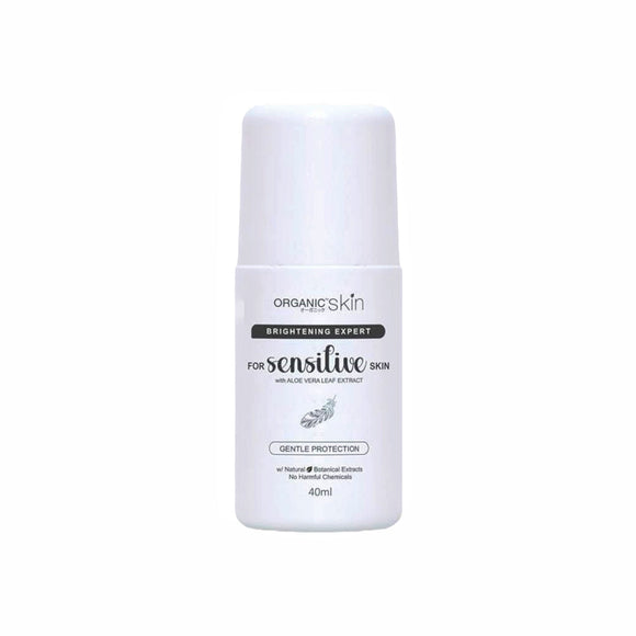 Organic Skin Japan Deodorant for Sensitive Skin with Aloe Vera Leaf Extract| 40ml