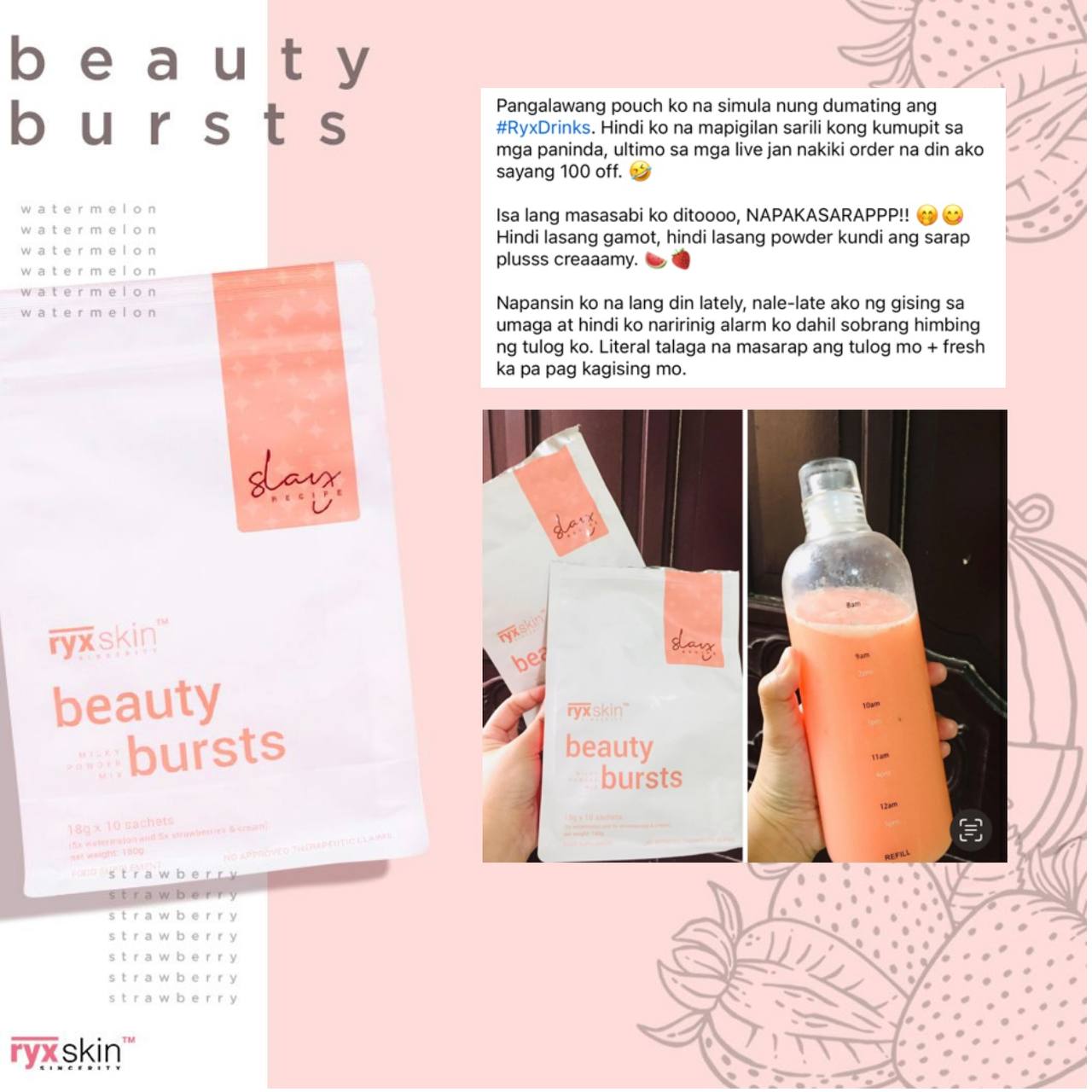 Beauty burst ( watermelon & strawberry flavors) - 1- pack – Skin