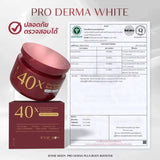 Jennie Moon 40X Pro Derma Plus Body Booster - Lightweight Gel- Cream Moisturizer with 40X Active Ingredients Complex - 250g