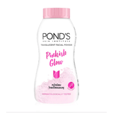 Pond’s Magic BB POWDER