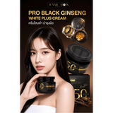 Jennie Moon Pro Black Ginseng White Plus Cream 250ml – Korean Black Ginseng, Niacinamide & Galactomyces Facial Moisturizer