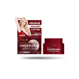 Jennie Moon Underarm Intensive Cream 50g – Malodor Technology for Fresh, Smooth & Refined Underarms