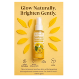 Her Choice PH Sunflower Beauty Oil with Kojic Acid 100ml – Nourishing Oil for Soft, Even-Looking Skin