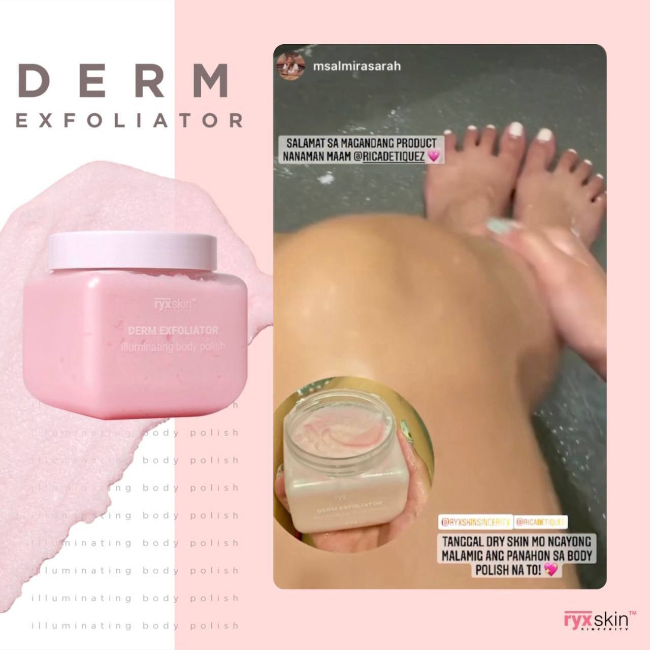riricot　エクスフォリエーター Ryxskin Sincerity Derm Exfoliator Illuminating Body Polish